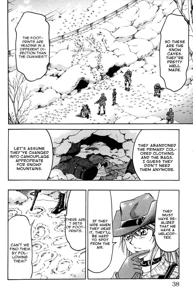 Page 16 Chapter 62 Gamble Fish