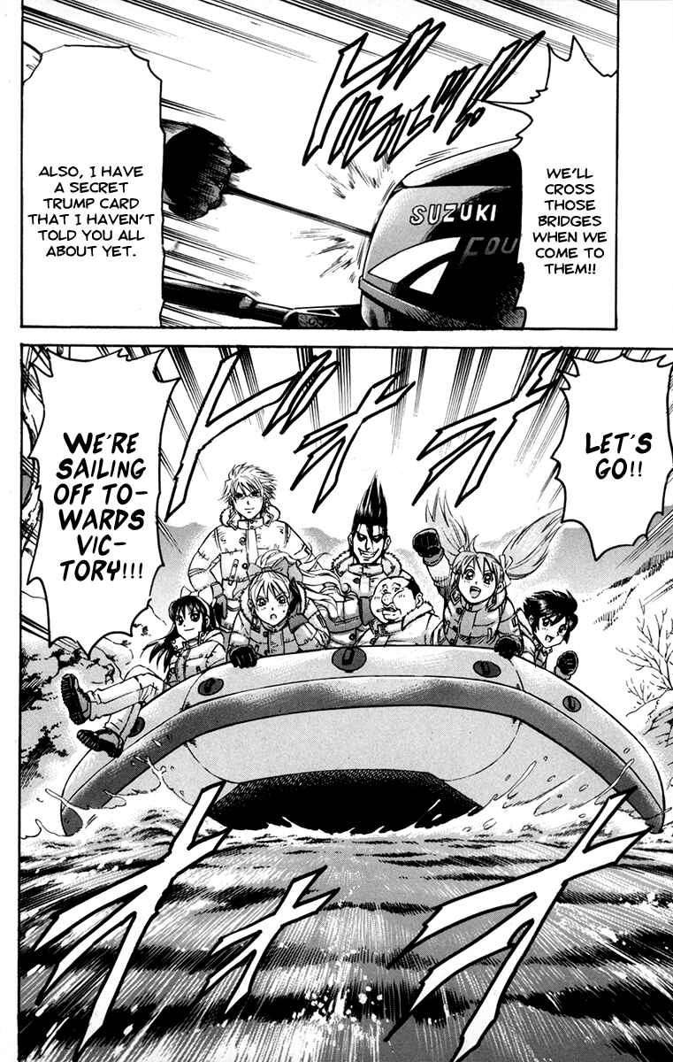 Page 22 Chapter 62 Gamble Fish