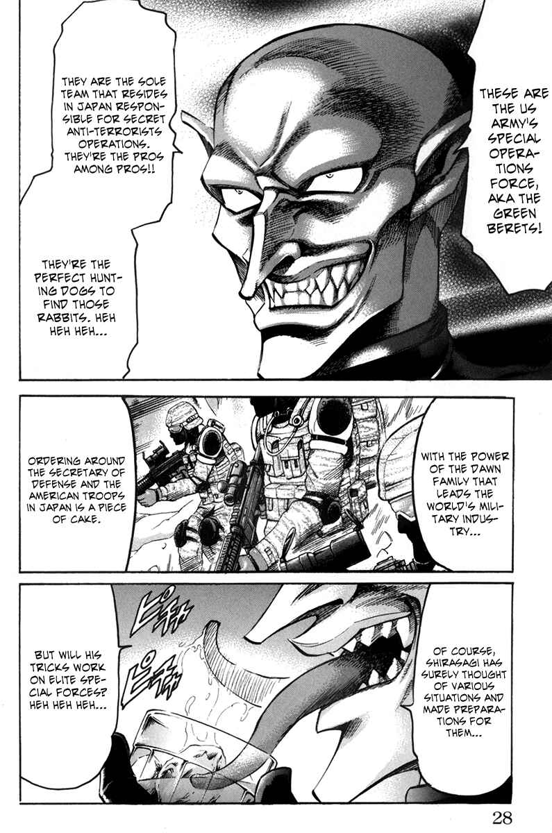 Page 6 Chapter 62 Gamble Fish