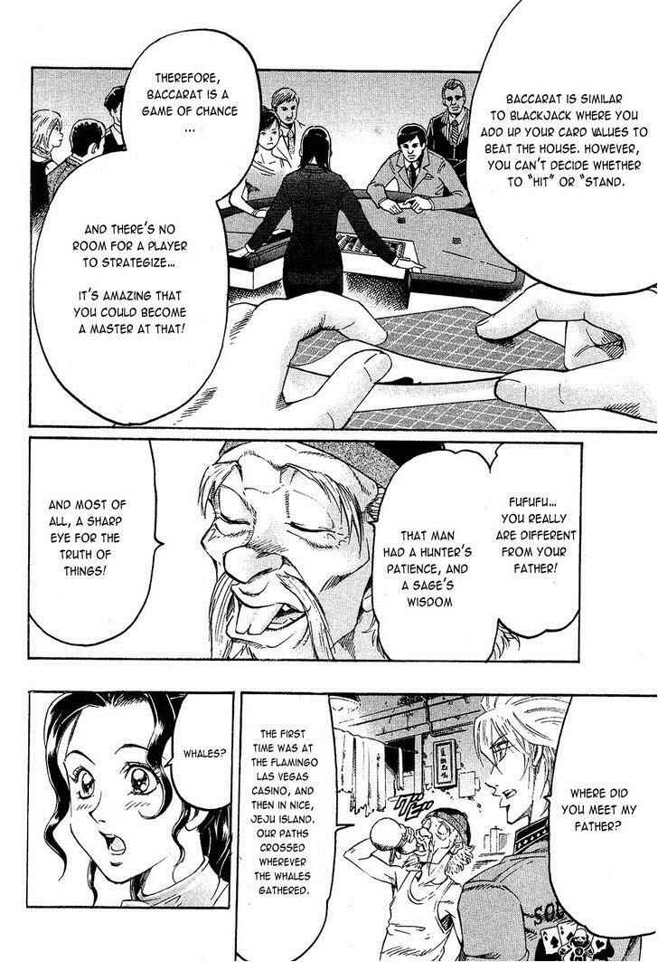 Page 13 Chapter 88 Gamble Fish