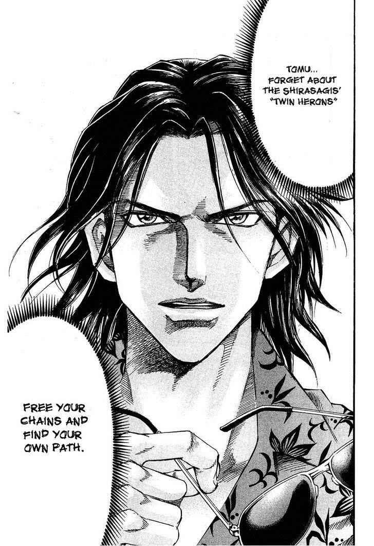 Page 16 Chapter 88 Gamble Fish