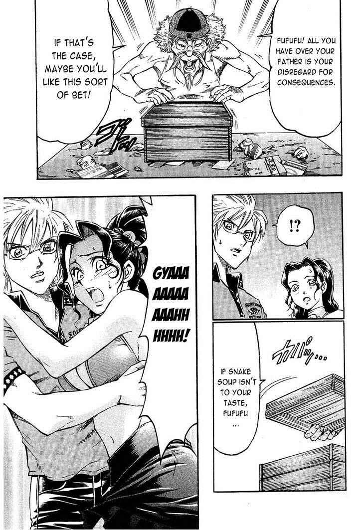 Page 22 Chapter 88 Gamble Fish