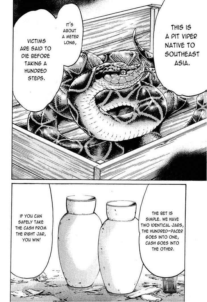 Page 23 Chapter 88 Gamble Fish