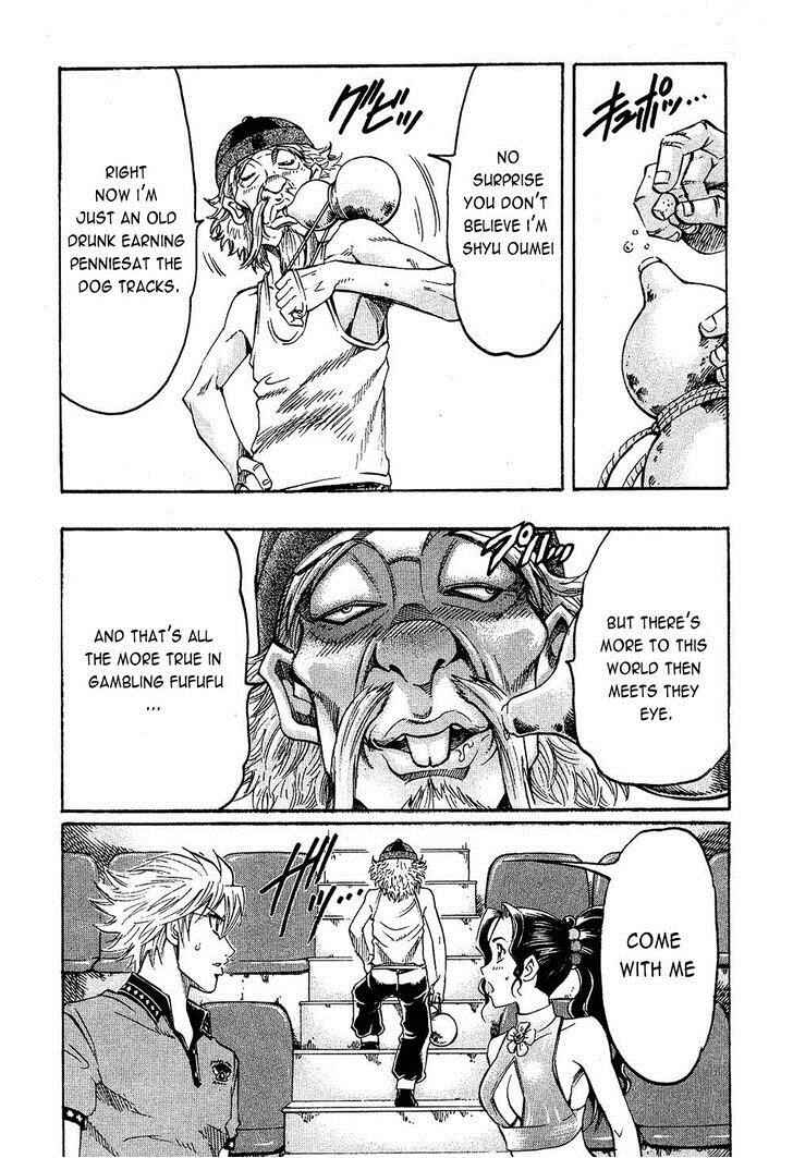 Page 9 Chapter 88 Gamble Fish