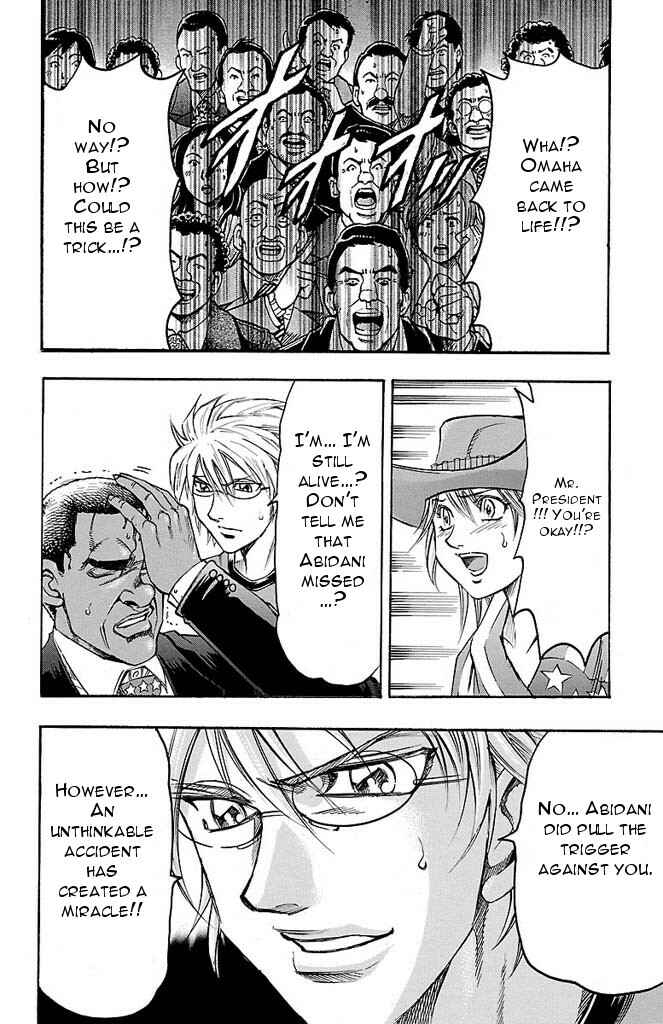 Page 10 Chapter 138 Gamble Fish