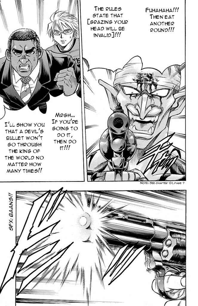 Page 13 Chapter 138 Gamble Fish