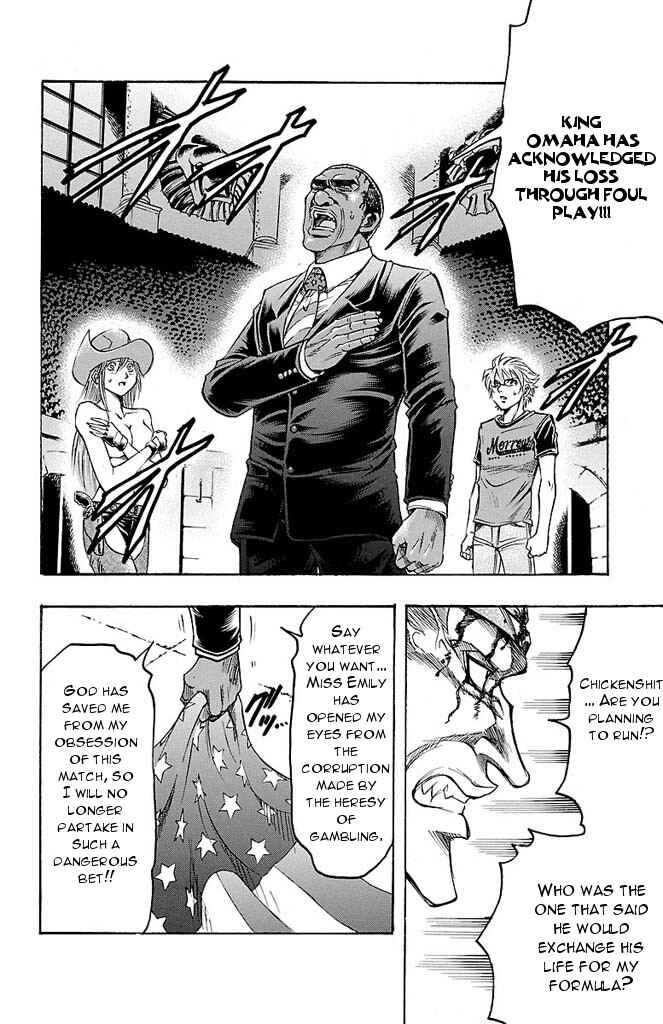 Page 16 Chapter 138 Gamble Fish