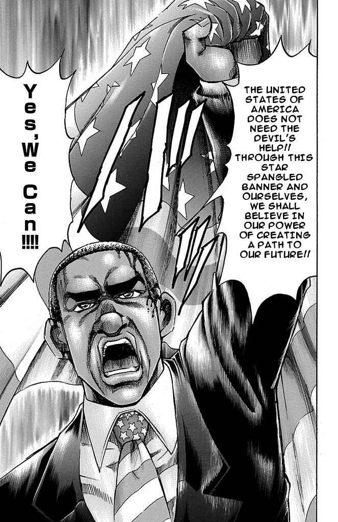 Page 17 Chapter 138 Gamble Fish