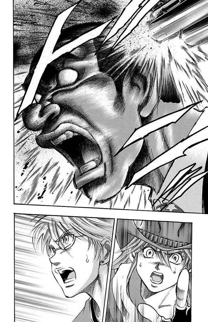 Page 2 Chapter 138 Gamble Fish