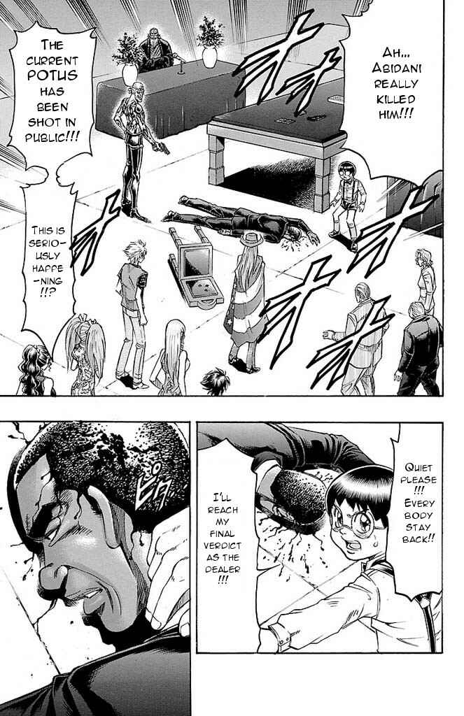 Page 5 Chapter 138 Gamble Fish