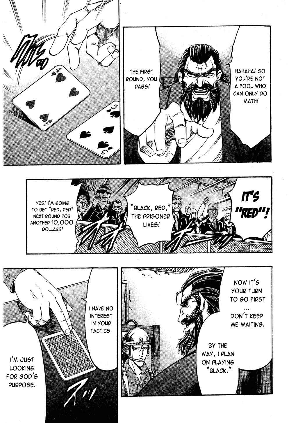 Page 12 Chapter 85 Gamble Fish