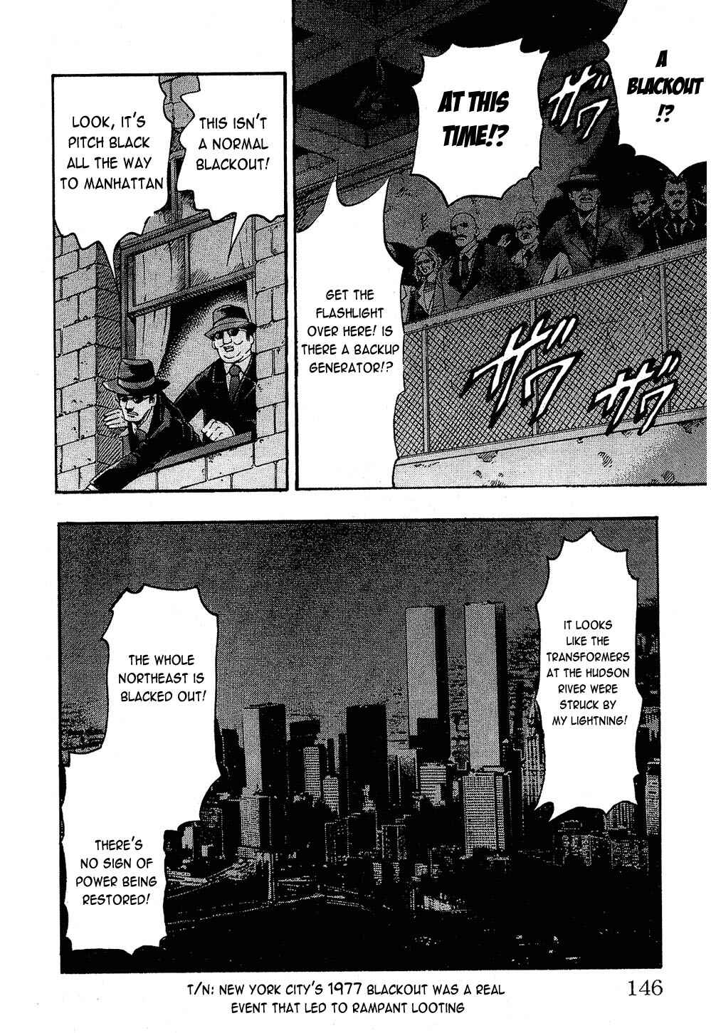 Page 19 Chapter 85 Gamble Fish