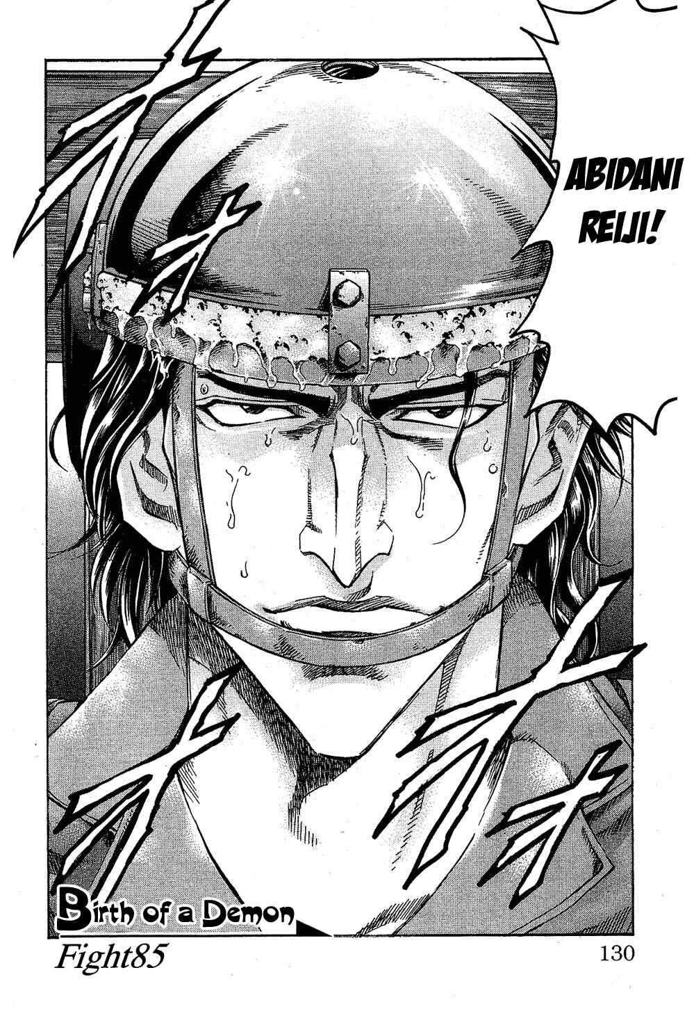 Page 3 Chapter 85 Gamble Fish
