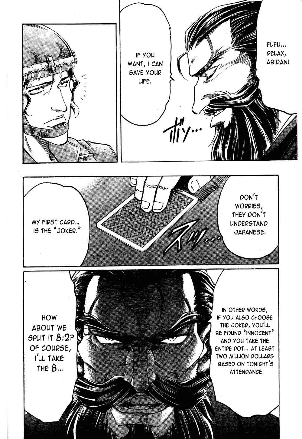 Page 9 Chapter 85 Gamble Fish