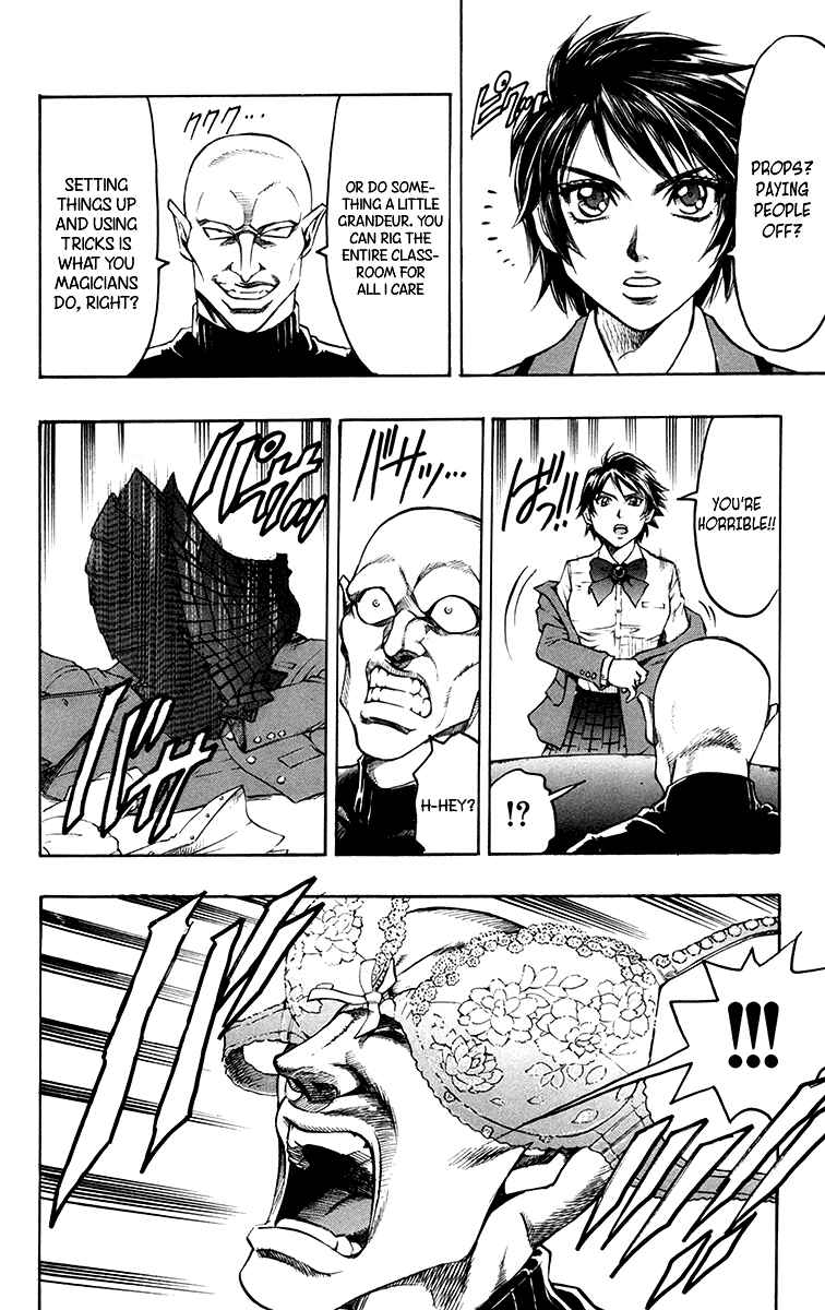 Page 12 Chapter 5 Gamble Fish