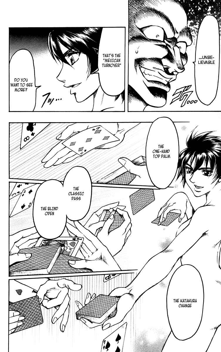 Page 18 Chapter 5 Gamble Fish