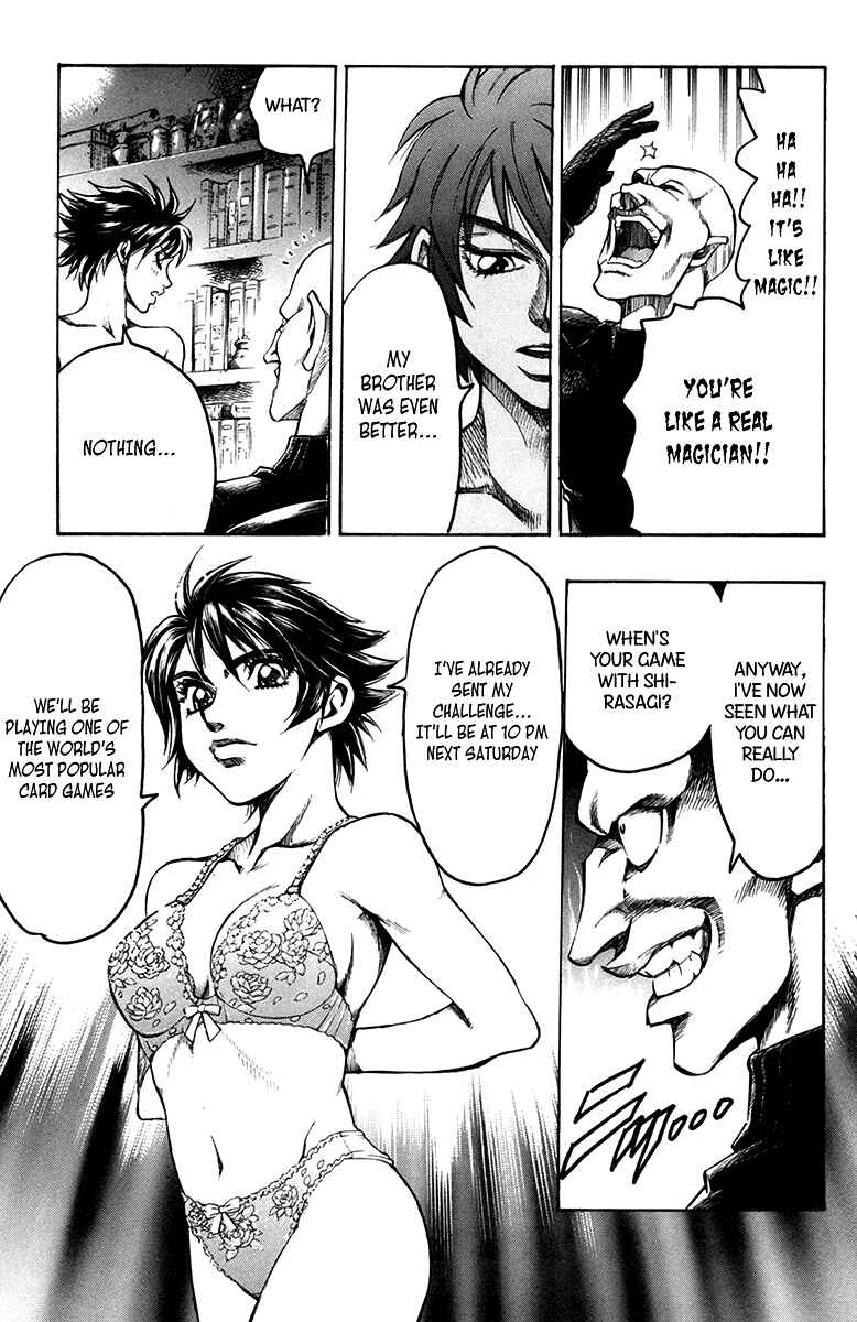 Page 19 Chapter 5 Gamble Fish