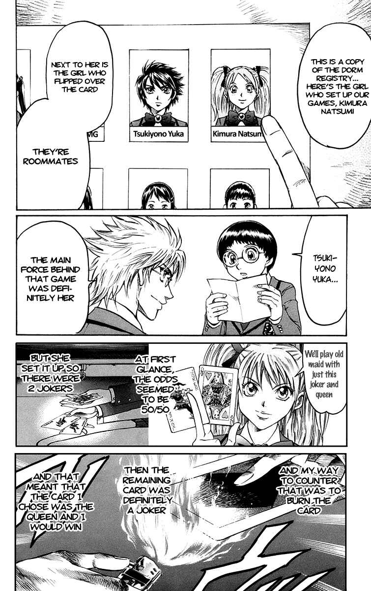 Page 4 Chapter 5 Gamble Fish