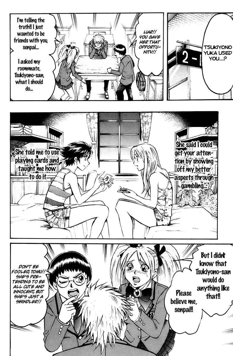 Page 6 Chapter 5 Gamble Fish