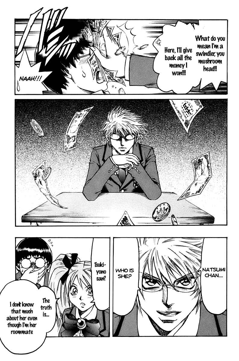 Page 7 Chapter 5 Gamble Fish