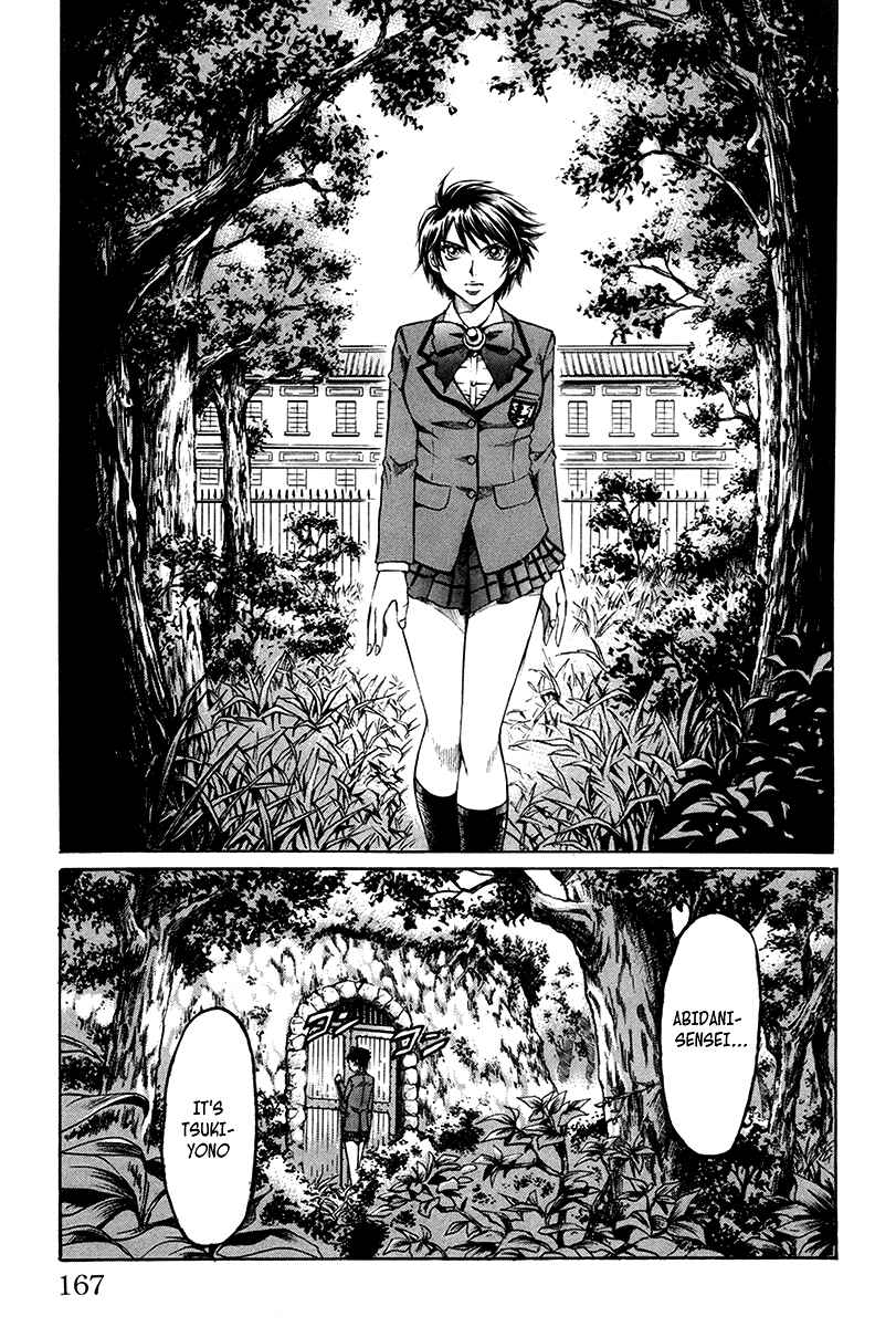 Page 9 Chapter 5 Gamble Fish