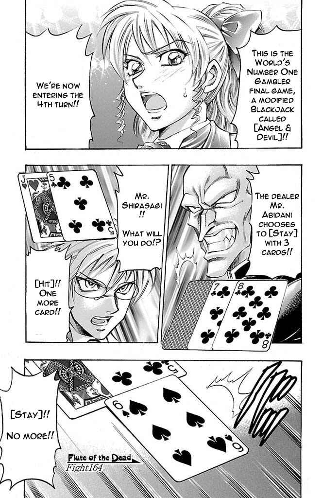 Page 1 Chapter 164 Gamble Fish