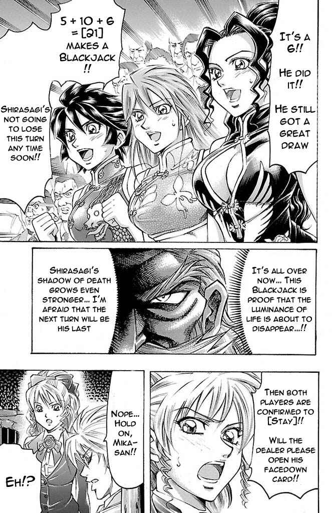 Page 11 Chapter 164 Gamble Fish