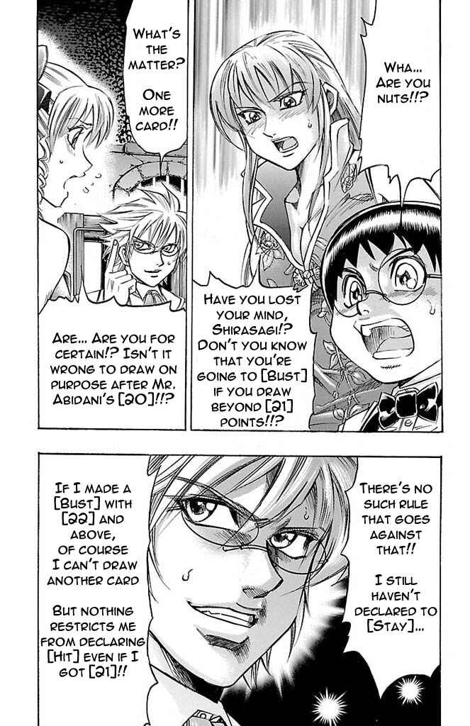 Page 13 Chapter 164 Gamble Fish