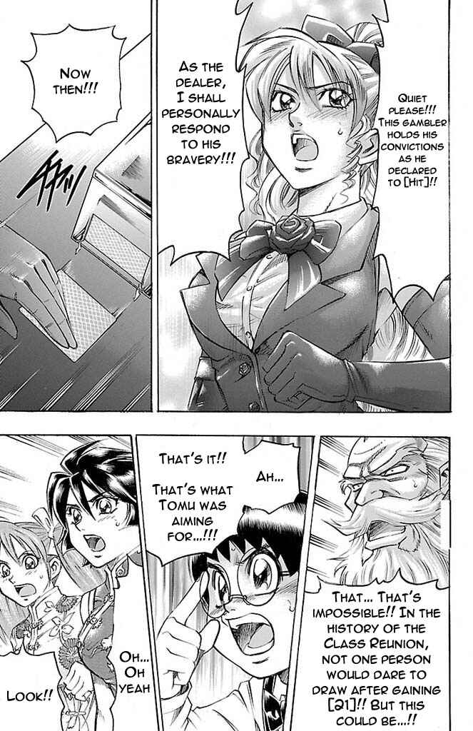 Page 15 Chapter 164 Gamble Fish