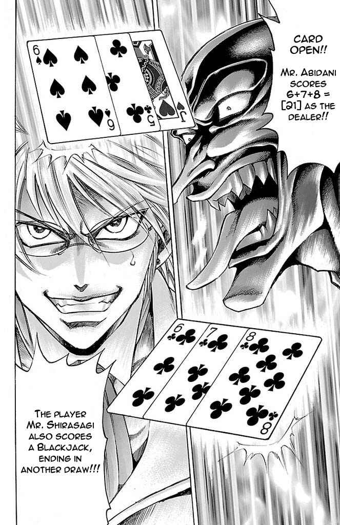 Page 2 Chapter 164 Gamble Fish