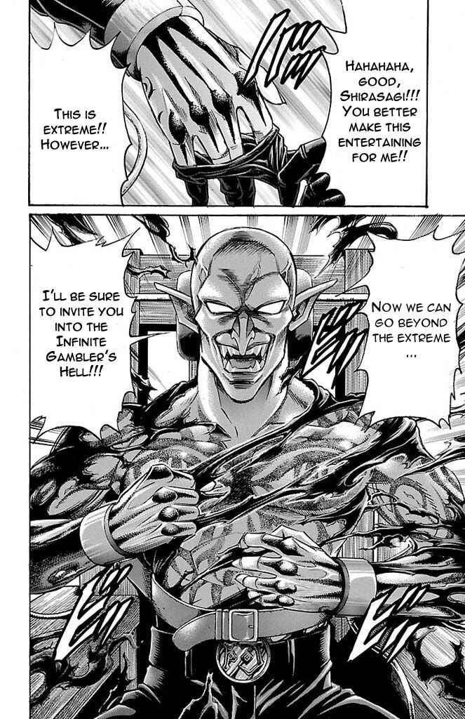 Page 20 Chapter 164 Gamble Fish