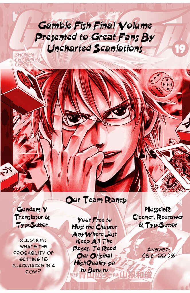 Page 21 Chapter 164 Gamble Fish