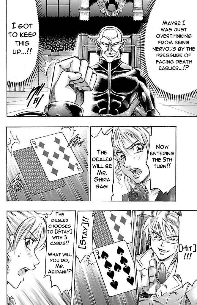 Page 4 Chapter 164 Gamble Fish