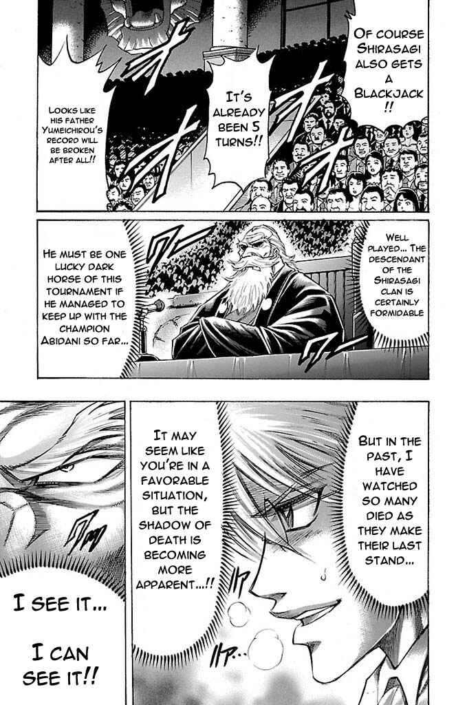 Page 7 Chapter 164 Gamble Fish