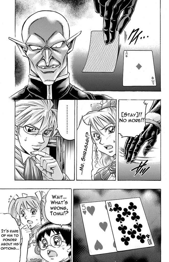 Page 9 Chapter 164 Gamble Fish