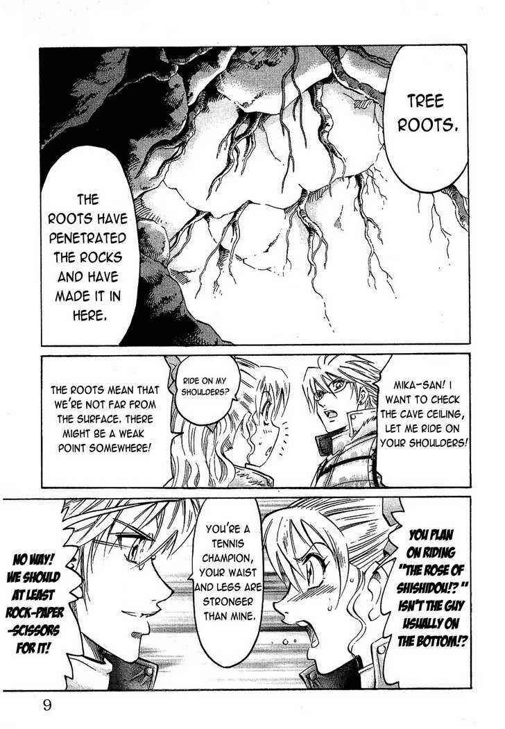 Page 10 Chapter 70 Gamble Fish