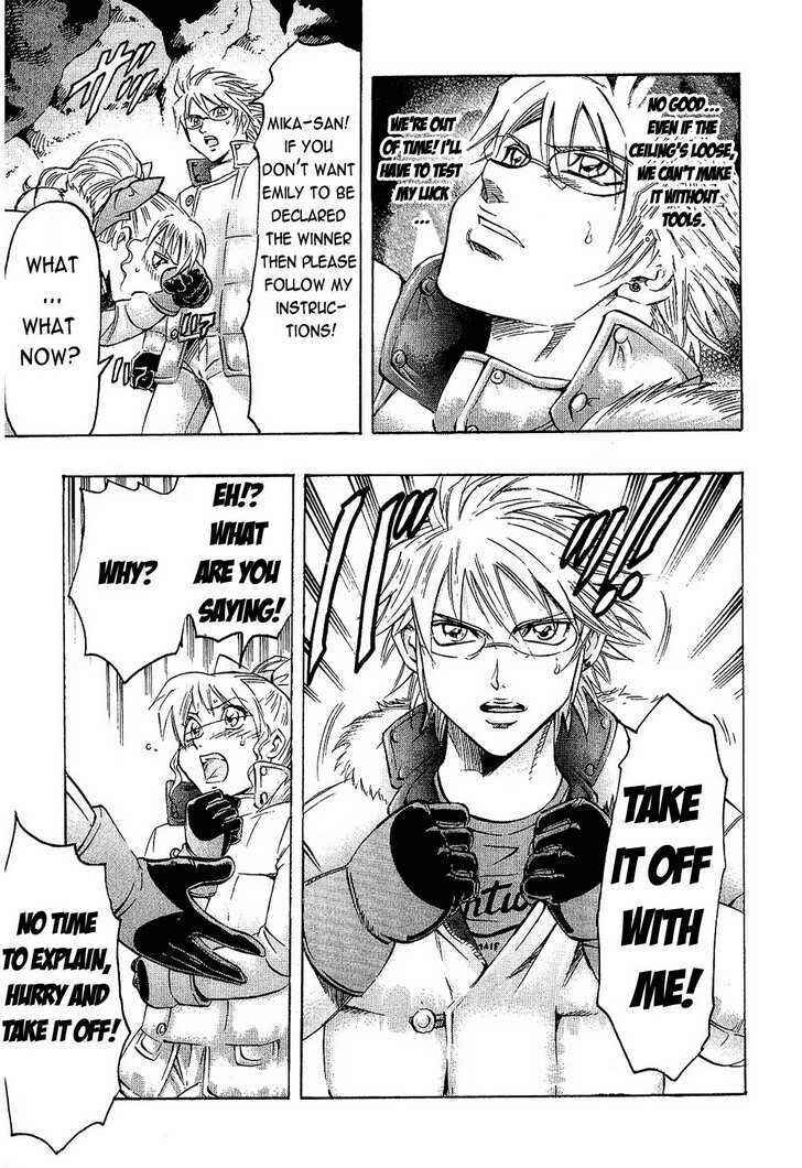 Page 12 Chapter 70 Gamble Fish