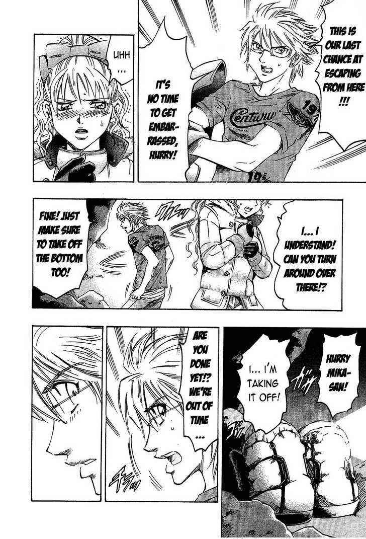 Page 13 Chapter 70 Gamble Fish