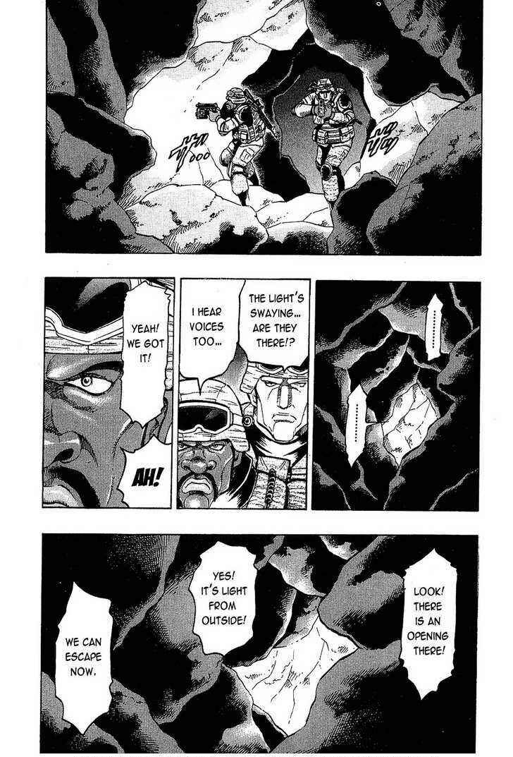 Page 15 Chapter 70 Gamble Fish