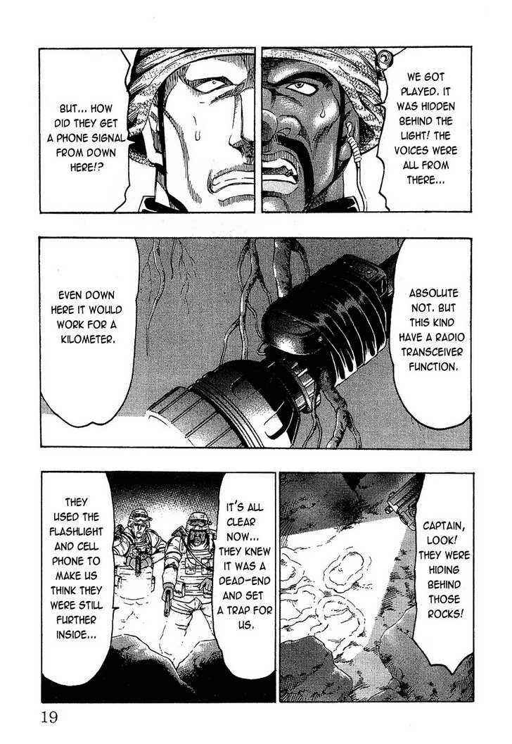 Page 20 Chapter 70 Gamble Fish