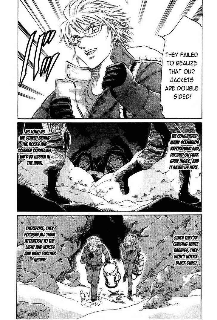 Page 23 Chapter 70 Gamble Fish
