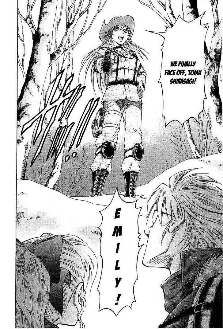Page 25 Chapter 70 Gamble Fish