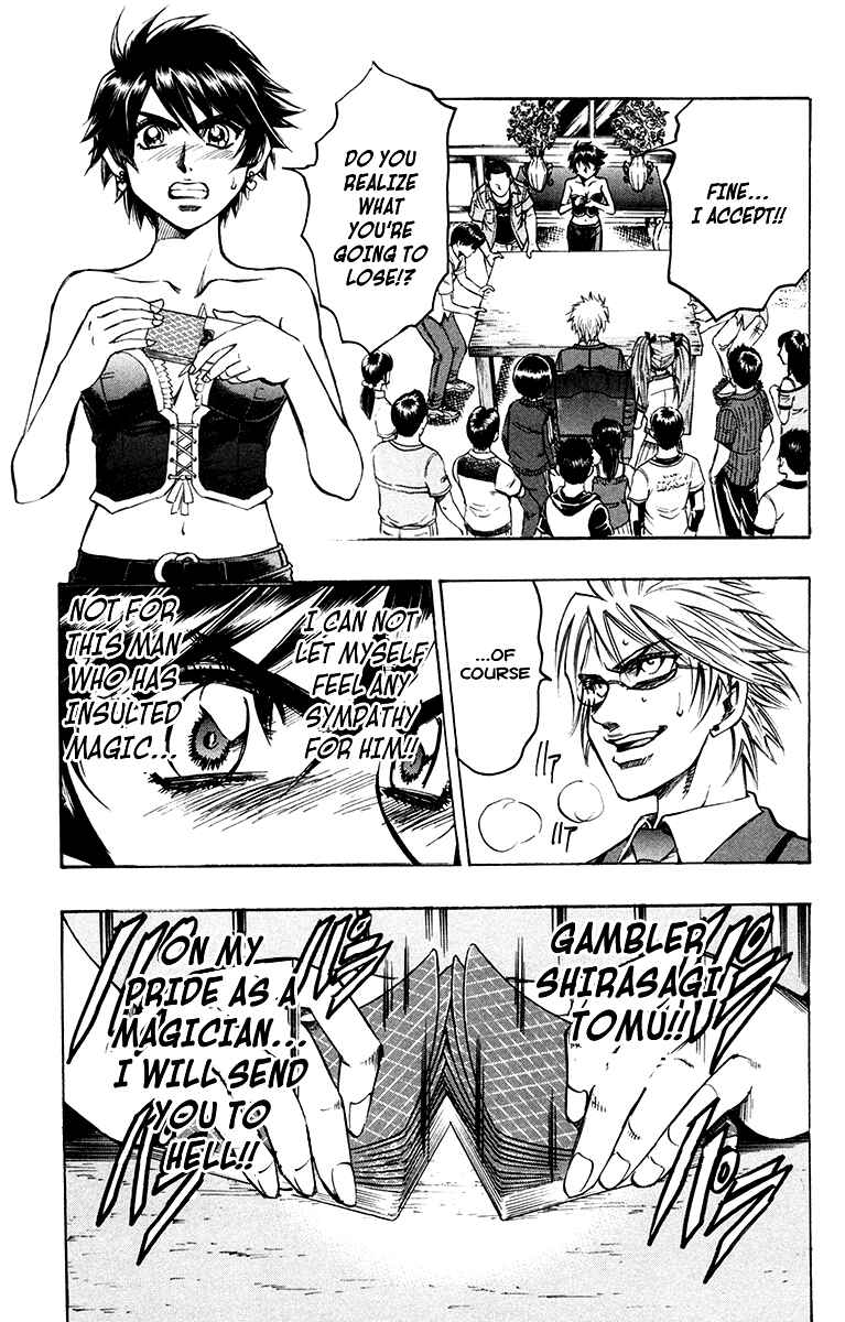 Page 14 Chapter 10 Gamble Fish
