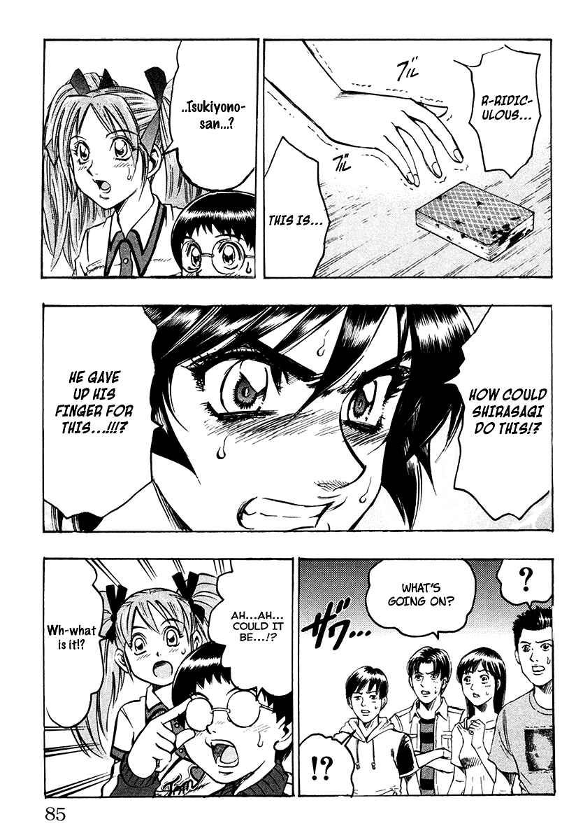 Page 18 Chapter 10 Gamble Fish
