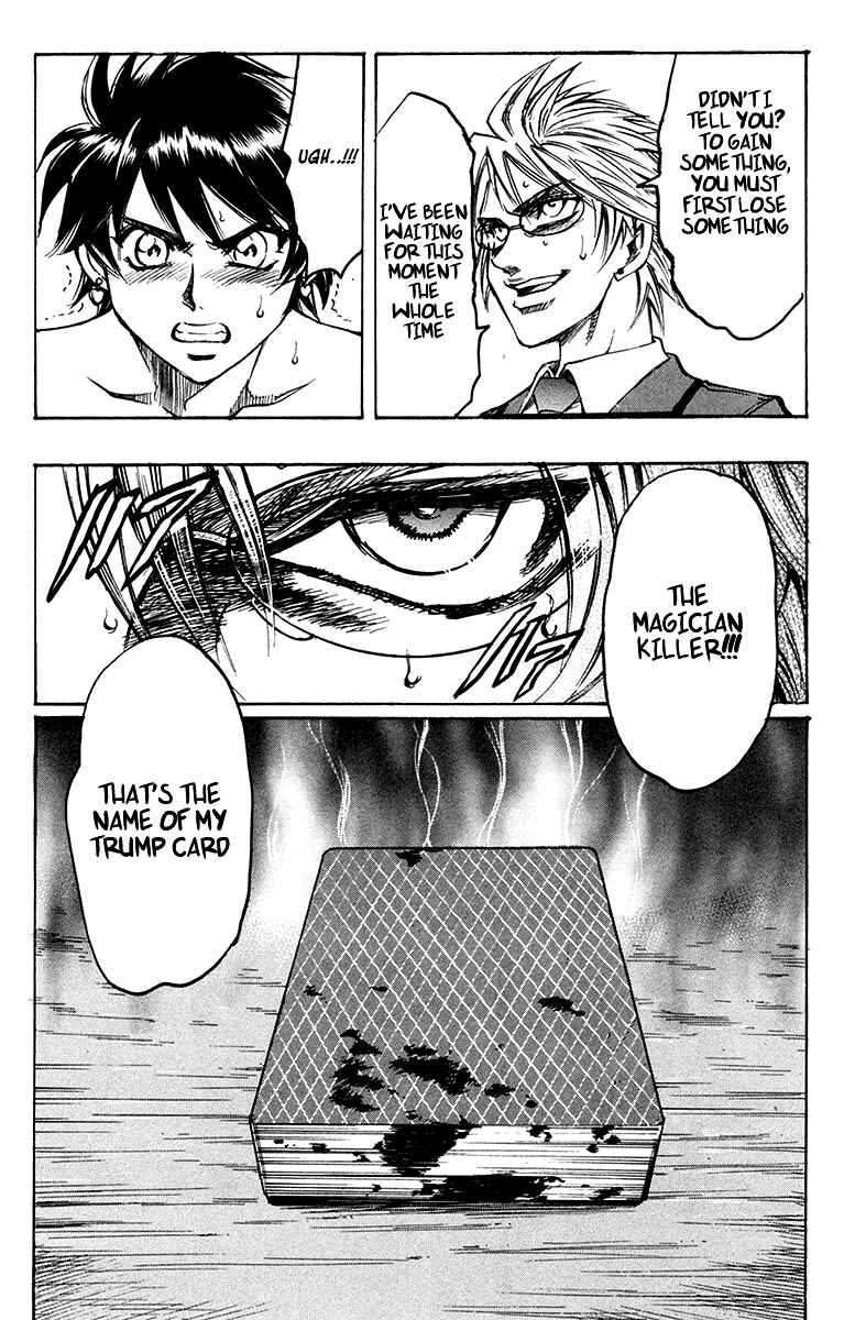 Page 19 Chapter 10 Gamble Fish