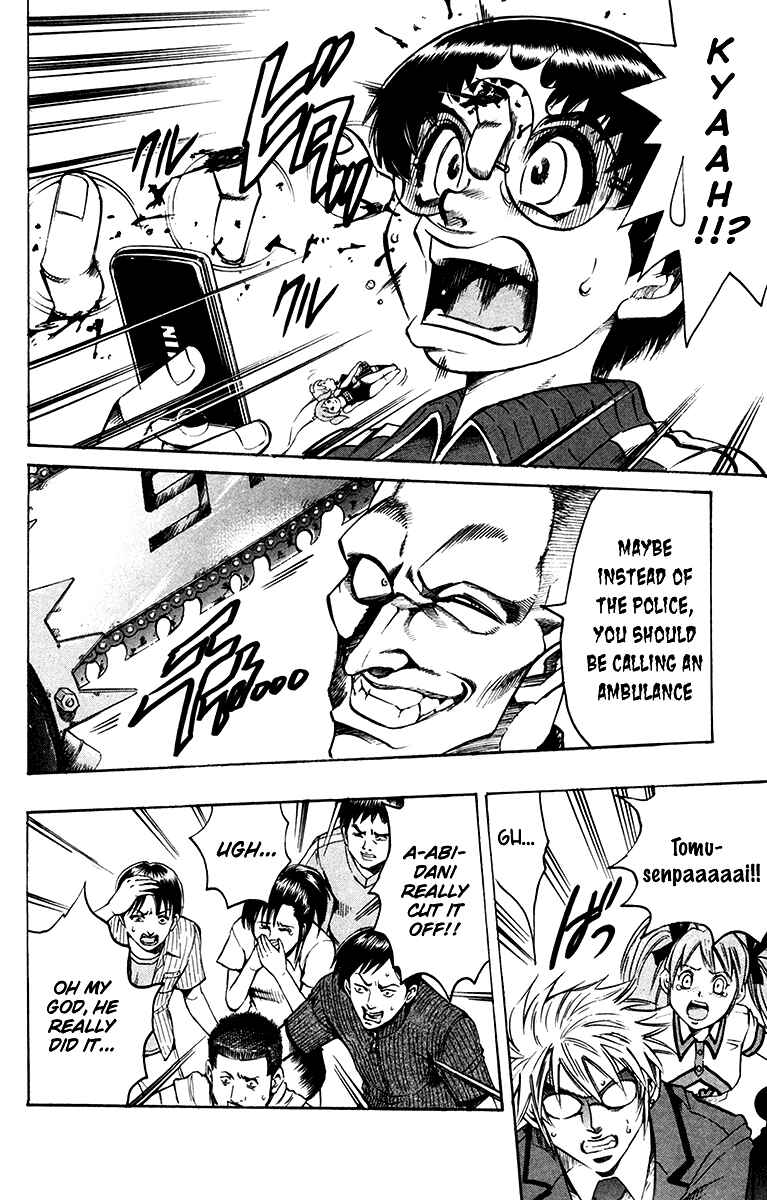 Page 9 Chapter 10 Gamble Fish