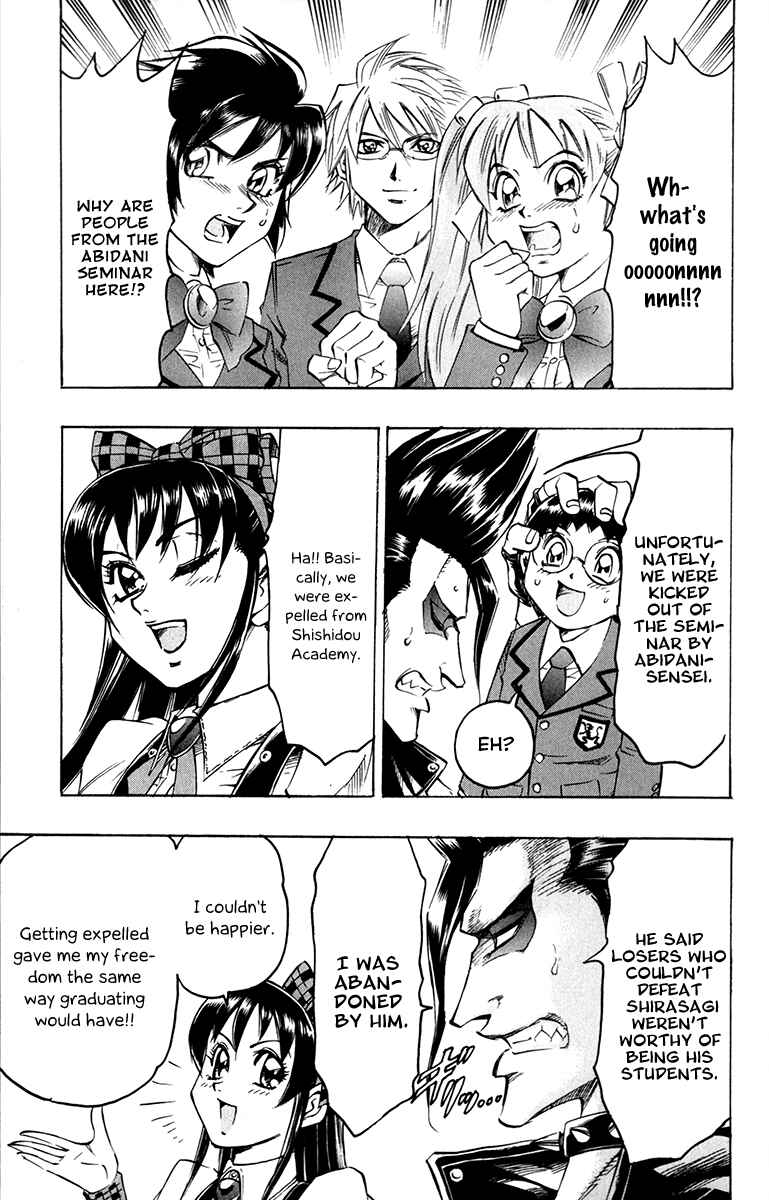 Page 11 Chapter 60 Gamble Fish