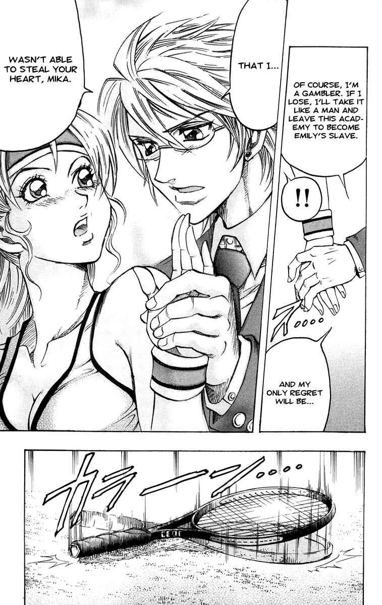 Page 17 Chapter 60 Gamble Fish