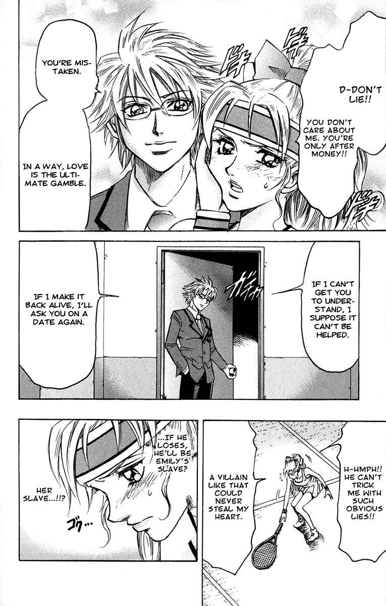Page 18 Chapter 60 Gamble Fish