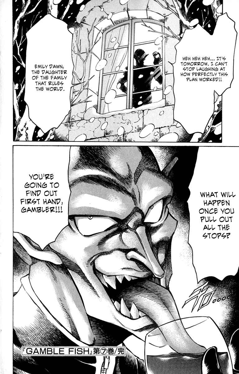 Page 22 Chapter 60 Gamble Fish